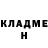 Амфетамин 97% Viktoriia Bandurovska