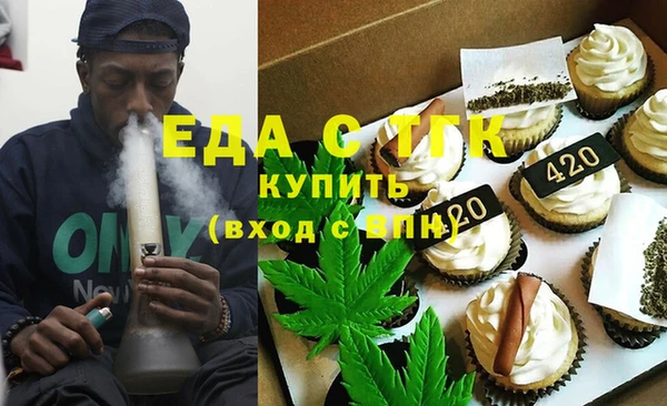 спиды Володарск