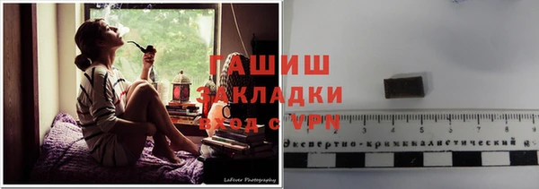 спиды Володарск