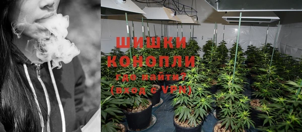 спиды Волоколамск