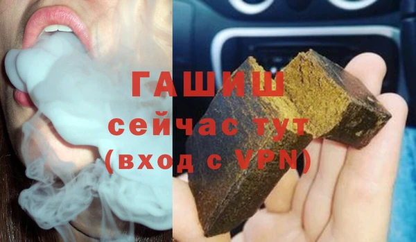 спиды Володарск