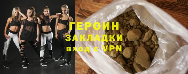 дживик Волосово